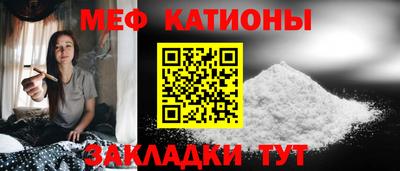 синтетический гашиш Краснознаменск