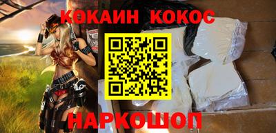 МДПВ Краснокаменск
