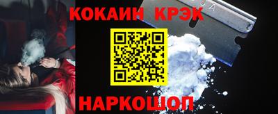 МДПВ Краснокаменск