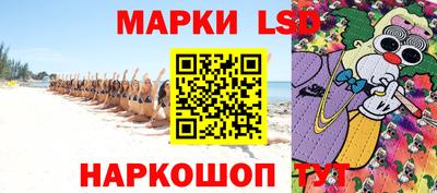 МДПВ Краснокаменск