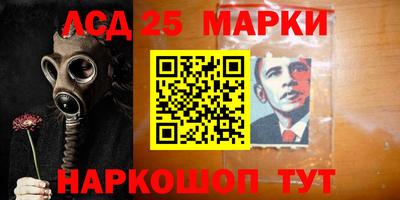 МДПВ Краснокаменск