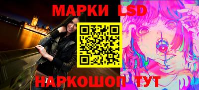 ешки Краснодар
