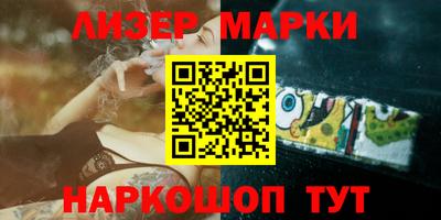 МДПВ Краснокаменск