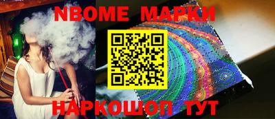 МДПВ Краснокаменск