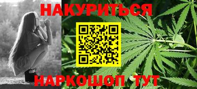 МДПВ Краснокаменск