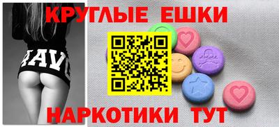МДПВ Краснокаменск