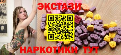МДПВ Краснокаменск