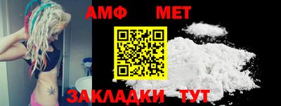 МДПВ Краснокаменск