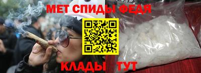 МДПВ Краснокаменск