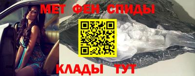 МДПВ Краснокаменск