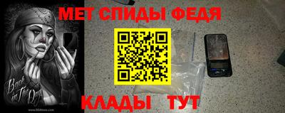 синтетический гашиш Краснознаменск