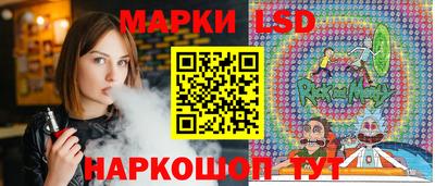 ешки Краснодар